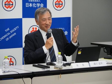 公益社団法人日本化学会 | 新着情報 | 【お知らせ】森川宏平会長が就任